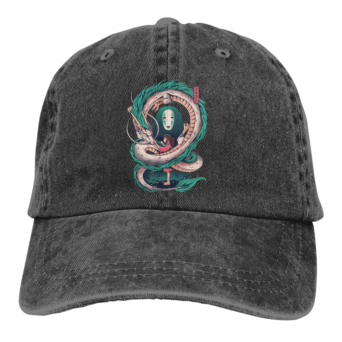 

Baseball Hats Print 3D Spirited Away Logo Outdoor Leisure Washed Adjustable Hip Hop Hat Women Man Hats
