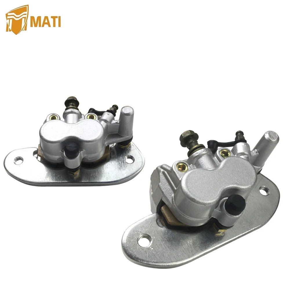 Рисунок 3 - Задний тормозной суппорт для Yamaha