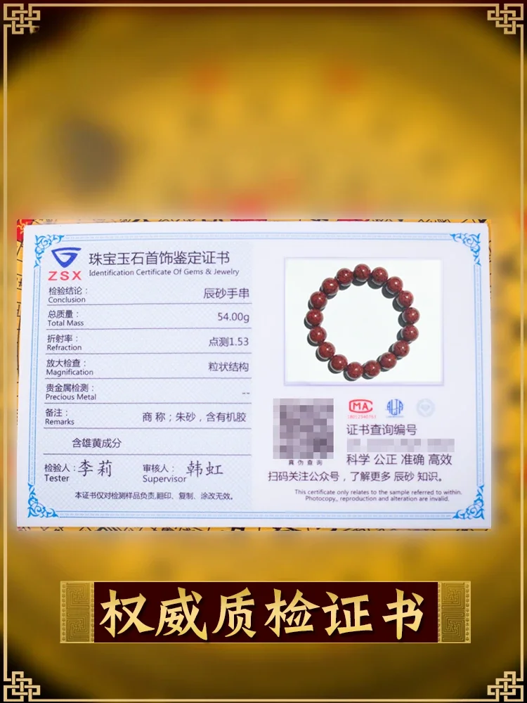 Натуральный изящный браслет из необработанной руды со стразами счастливый для