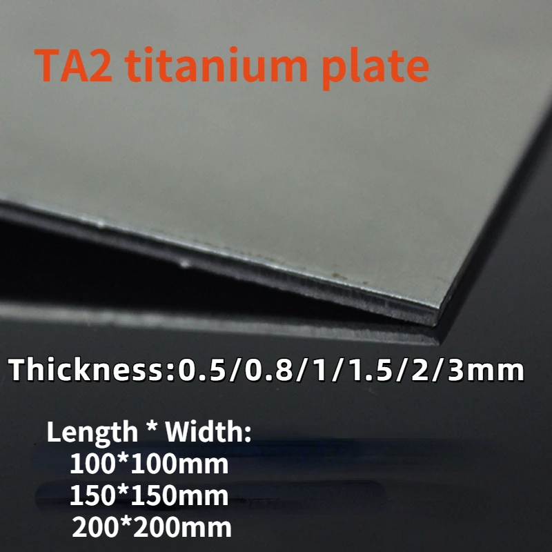 TA2 Thin Titanium Sheet Pure Ti Alloy Sheet Plate Metalwoking Craft Titanium  New DIY Material Thick 0.5/0.8/1/1.5/2/3mm