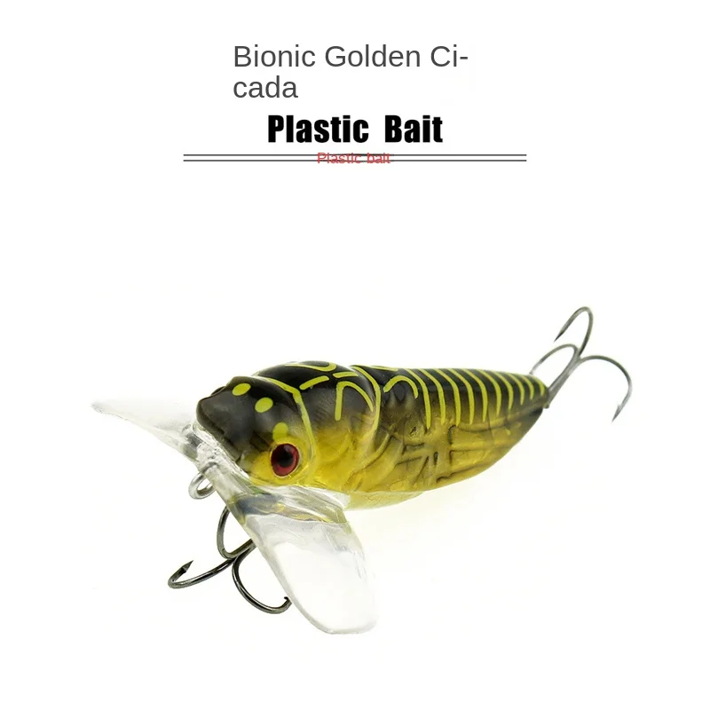 

Plastic Fishing Lure Floating Wave Climbing Cicada Bionic Bait High Quality Cicada-shaped Fishing Goods Insect Fake Bait