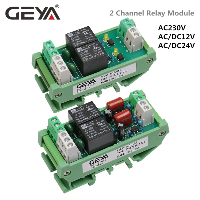 GEYA FY-T73 2 Channel Relay Module Din Rail 5V 12V 24V AC230V Relay Interface PLC Control images - 6
