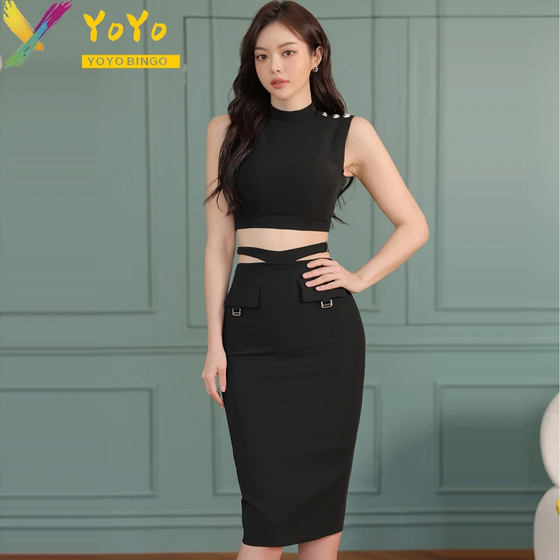 Элегантные деловые костюмы черный короткий топ без рукавов с высоким воротом и