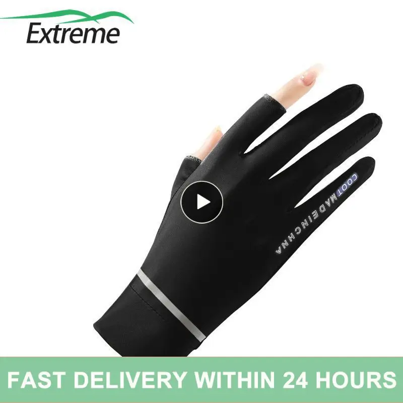 Удобные и прохладные тканевые противоударные и противоскользящие тактические перчатки с защитой от ладони отражающая полоса