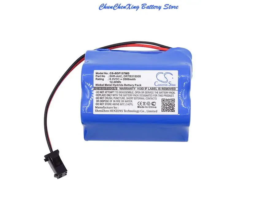 

Батарея CS 2000mAh для Sanyo MDF-137, MDF-C8V, MDF-U333, MDF-U537, MDF-U537D, VIP Plus