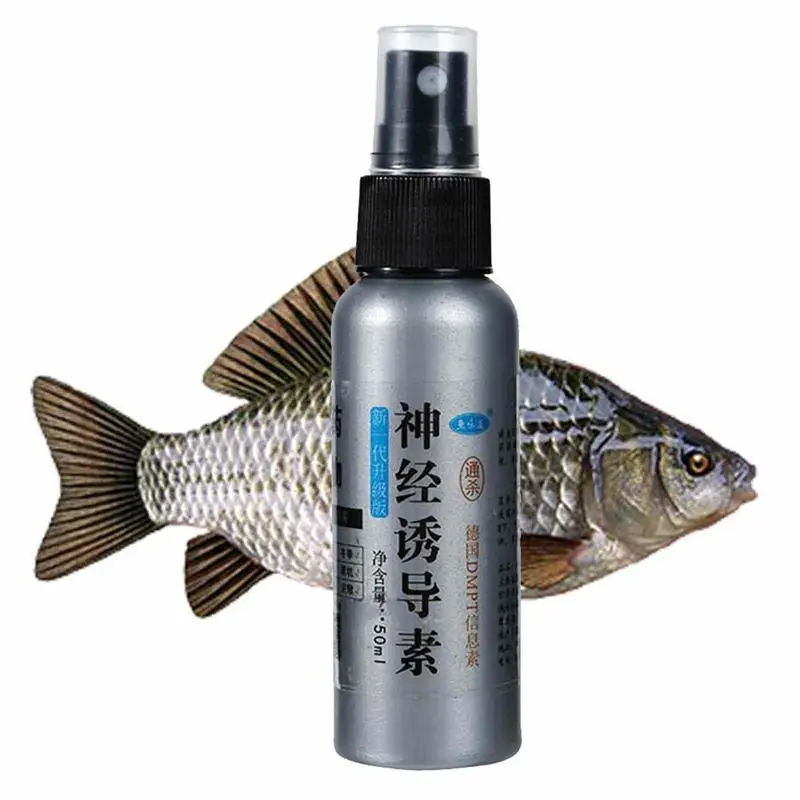 

Рыболовные приманки, привлекательные приманки 50 мл, жидкая привлекательная приманка с естественным ароматом для морской, речной, пресноводной рыбы, эффективная приманка для рыбы