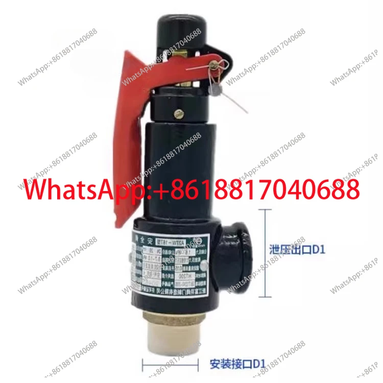 Фото Предохранительный клапан A27W-16T/A27W-10T, DN15/DN20/DN25/DN32, пружинного типа, резьбовой №1