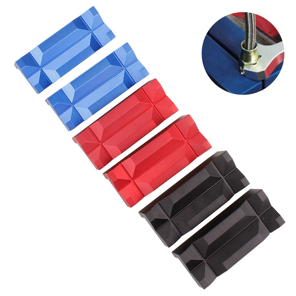 Автомобильные тиски из алюминиевого сплава защитная полоса для челюстей с