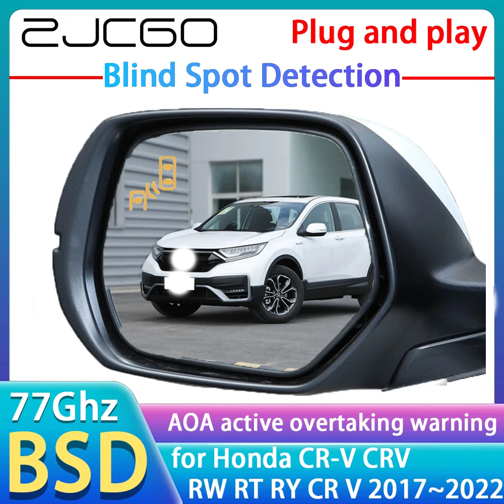 Радар-детектор BSD 77 ГГц обнаружение слепых зон оповещение о зеркале аксессуары