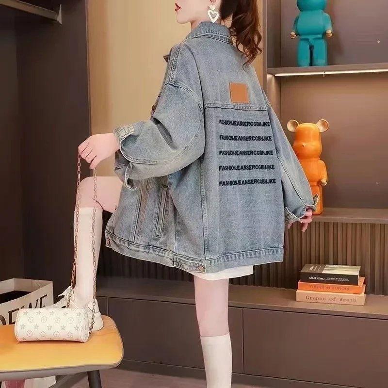 Стильная джинсовая куртка для женщин новинка осени 2023 свободный крой