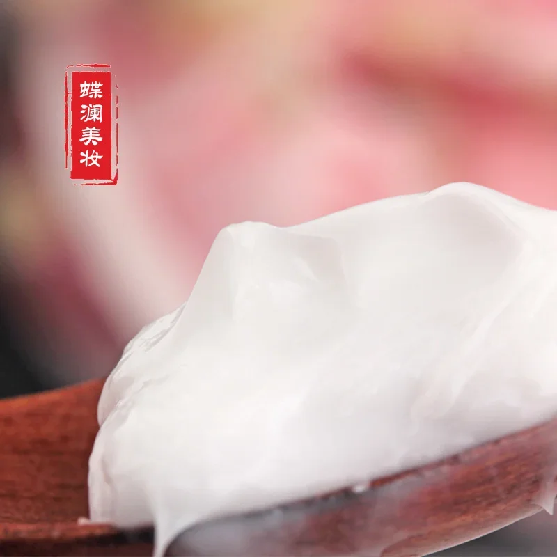 Крем-барьер для ухода за кожей лица 1000 г