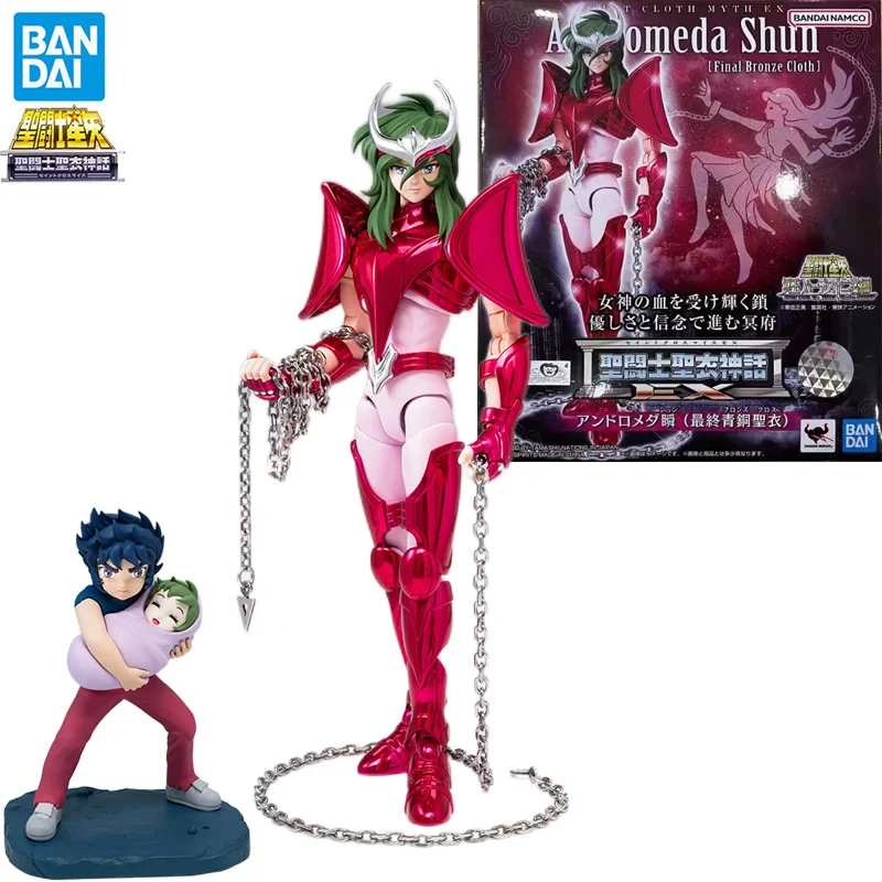 

In Stock BANDAI Saint Cloth Myth EX Andromeda Shun Final Bronze Cloth 17CM Anime Saint Seiya Action Figures Collection Model Toy