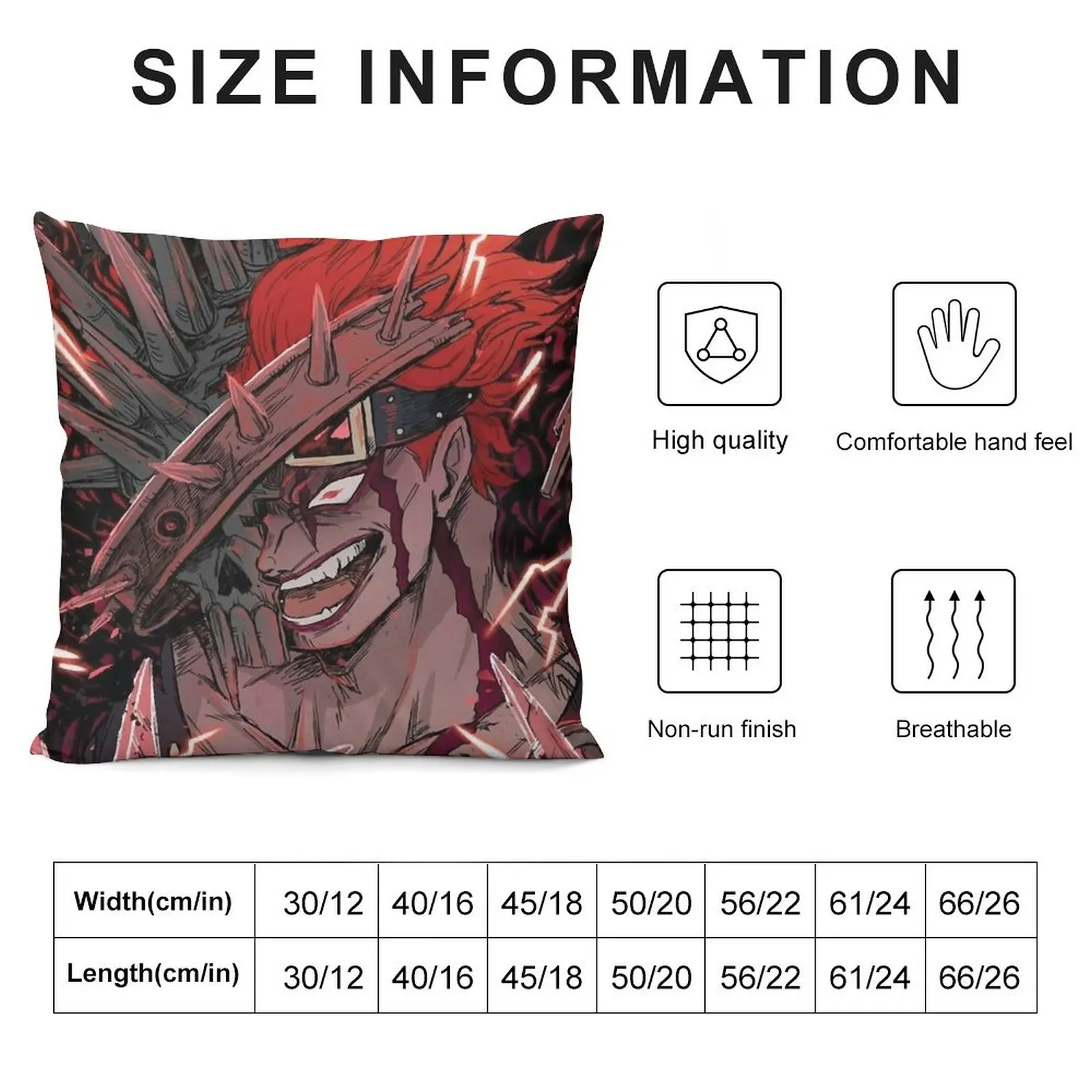 Eustass детская наволочка для диванной подушки