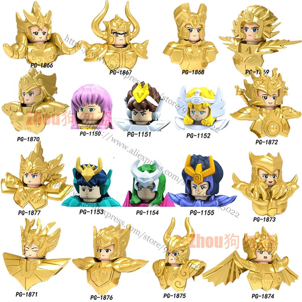 

Один комплект/бесплатная доставка, строительные блоки Saint Seiya, фигурки героев японского аниме, афиши, игрушки для детей PG8212 PG8213 PG8128