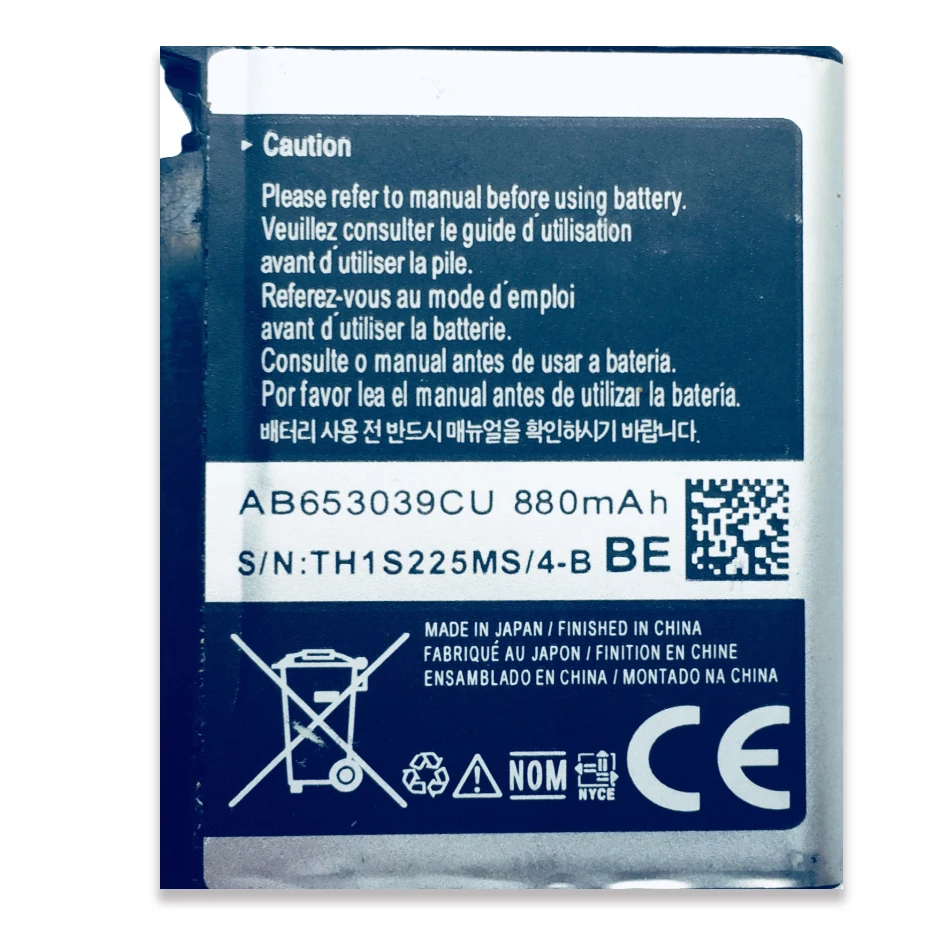 AB653039CU 880 мАч заменяемый аккумулятор для Samsung S7330 F609 E958 U900 U800E мобильный телефон |