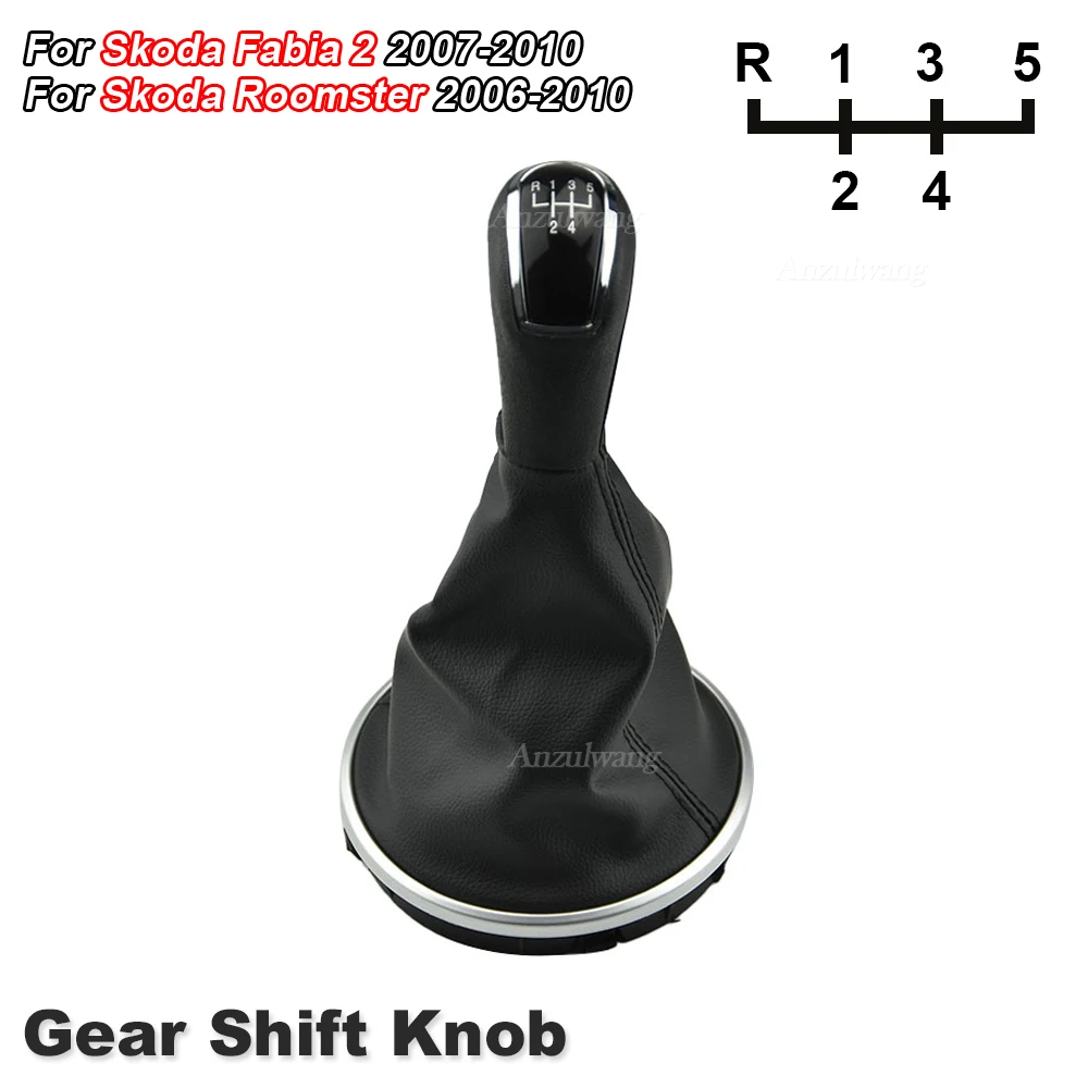 Фото Для Skoda Fabia 2 2007-2010, Roomster 2006-2010: Новая ручка переключения передач (5 скоростей) из кожи с ABS и кожаным чехлом-пыльником №4