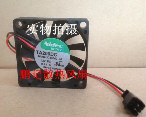 

BRAND NEW ORIGINAL 50*50*10MM Cooling Fan C5010B12XV D05X-12TL D05X-12TS2 D05X-24TM D05X-5TM D34667-55
