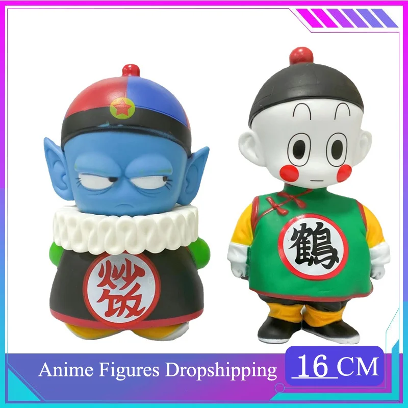 

Dragon Ball Z 15-16cm Son Goku Buu Uron Oolong Tenshinhan Picollo Daimao Sr. Popo Master Roshi Q Action Figure Model Toys Gift