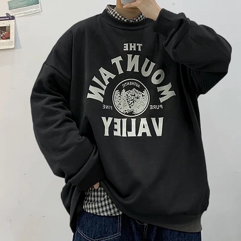

2023 Winter New Long Sleeve Fleece Sweatshirt Fashion Graphic PrintKorean Men's Plus Size LoosePullover Casual Street Jogger Top