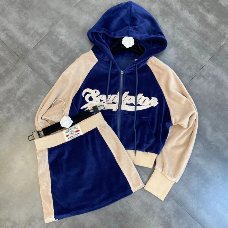 

PREPOMP 2022 Winter Long Sleeve Drawstring Hooded Embroidery Letters Velvet Sweatshirt Short Skirt Two Piece Set Outfits GC849