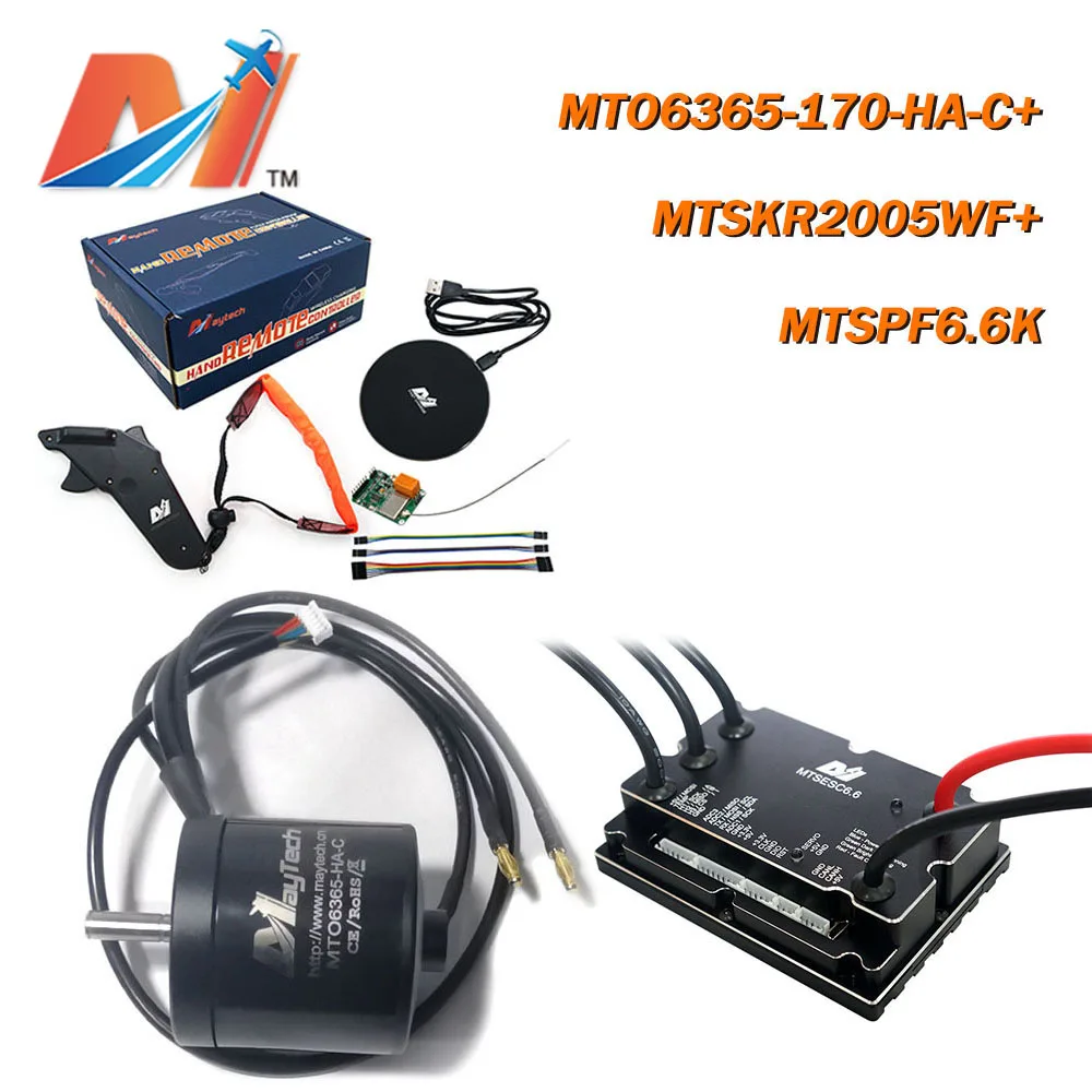 Maytech DIY Kit 200A RC ESC 90KV 170KV 200KV сенсорный бесколлекторный вездеходный двигатель MTSKR2005WF беспроводной водонепроницаемый пульт дистанционного управления для электронной платы