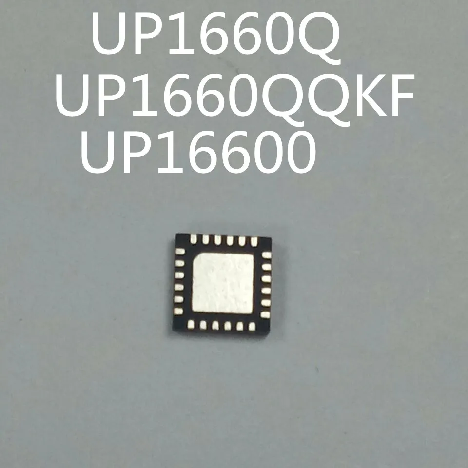 

Новинка UP1660Q UP1660QQKF UP16600