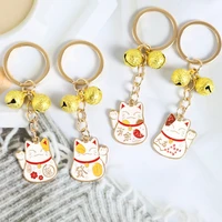 retro chinese style fashion lucky cat keychain for women cute bag pendant accessories car key ring key chain couple gift jewelry