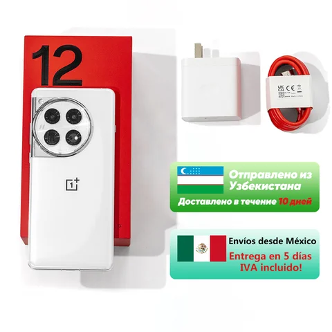 2023 Новый оригинальный OnePlus 12 Global Rom Snapdragon 8 Gen 3 6,82-дюймовый AMOLED-экран 50 МП 5400 мАч Аккумулятор 100 Вт SuperVooc