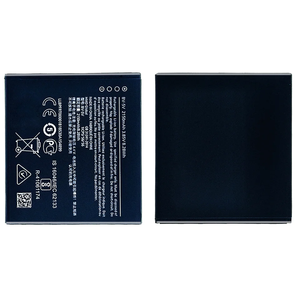 

Аккумулятор для Nokia 1 Nokia1 TA-1047, 2125 мАч