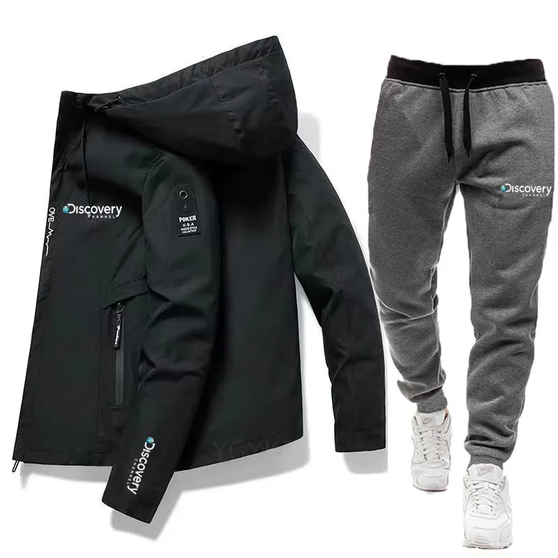

Discovery New hooded Men's sweatshirt Fall solid color zipper jacket + pants Loose casual sport suit sweatshirt men's cardigan