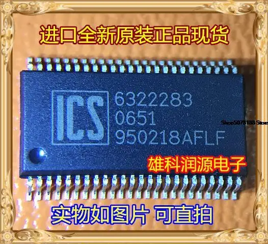 

5 шт. ICS950218AFLFT 950218AFLF