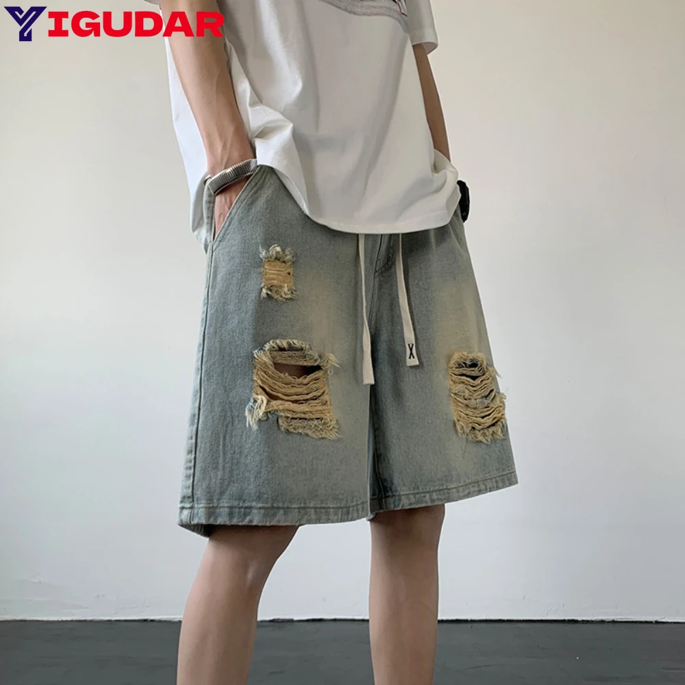 YIGUDAR мужские рваные джинсовые шорты