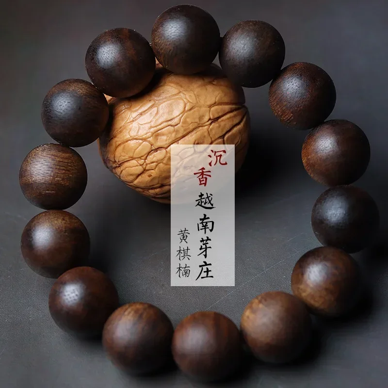 Натуральные Аутентичные вьетнамские ювелирные изделия браслет agarwood Huang Qinan ego