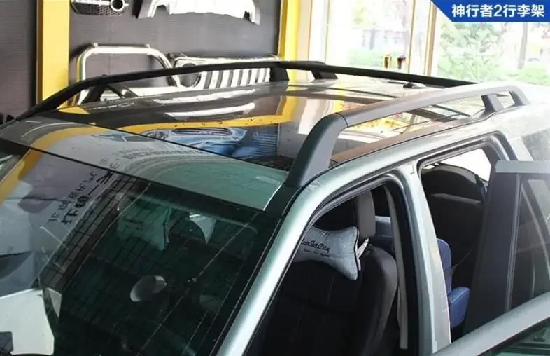 Высококачественные багажники на крышу пригодные для Land Rover Freelander 2 LR2 2005-2017