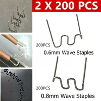 400pcs standard pre cut 0 60 8mm welding wave staples hot for plastic stapler repair kit welder tool accessory