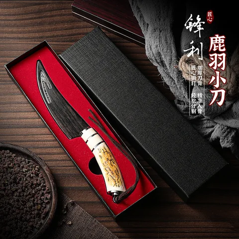 Нож для фруктов с дамасской текстурой, высококачественная подарочная коробка с острой изогнутой ковой, небольшой портативный нож для удаления фруктов и костей для ягненка