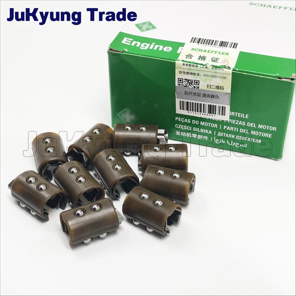 Оригинальный новый 0AM DQ200 DSG 7-скоростной подшипник вилки переключения