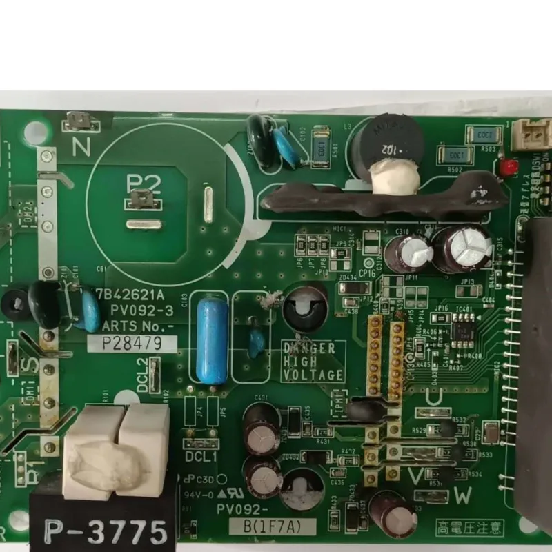 Фотовспышка 17B42621A фотовспышка P28479 B(1F7A) H7B02253A