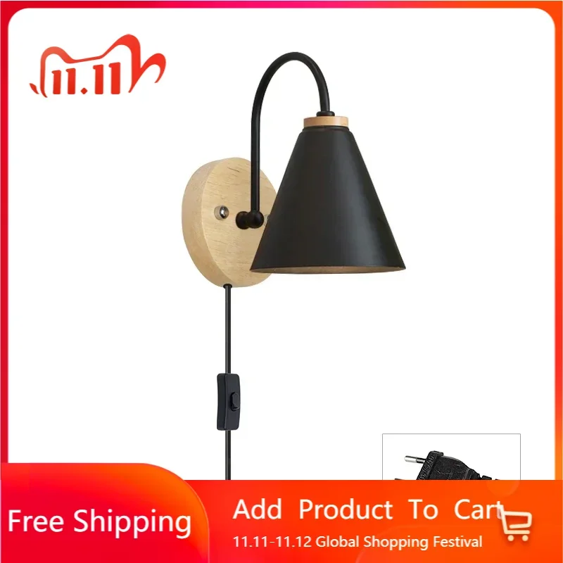 Современная Скандинавская деревянная настенная лампа Macaron с выключателем