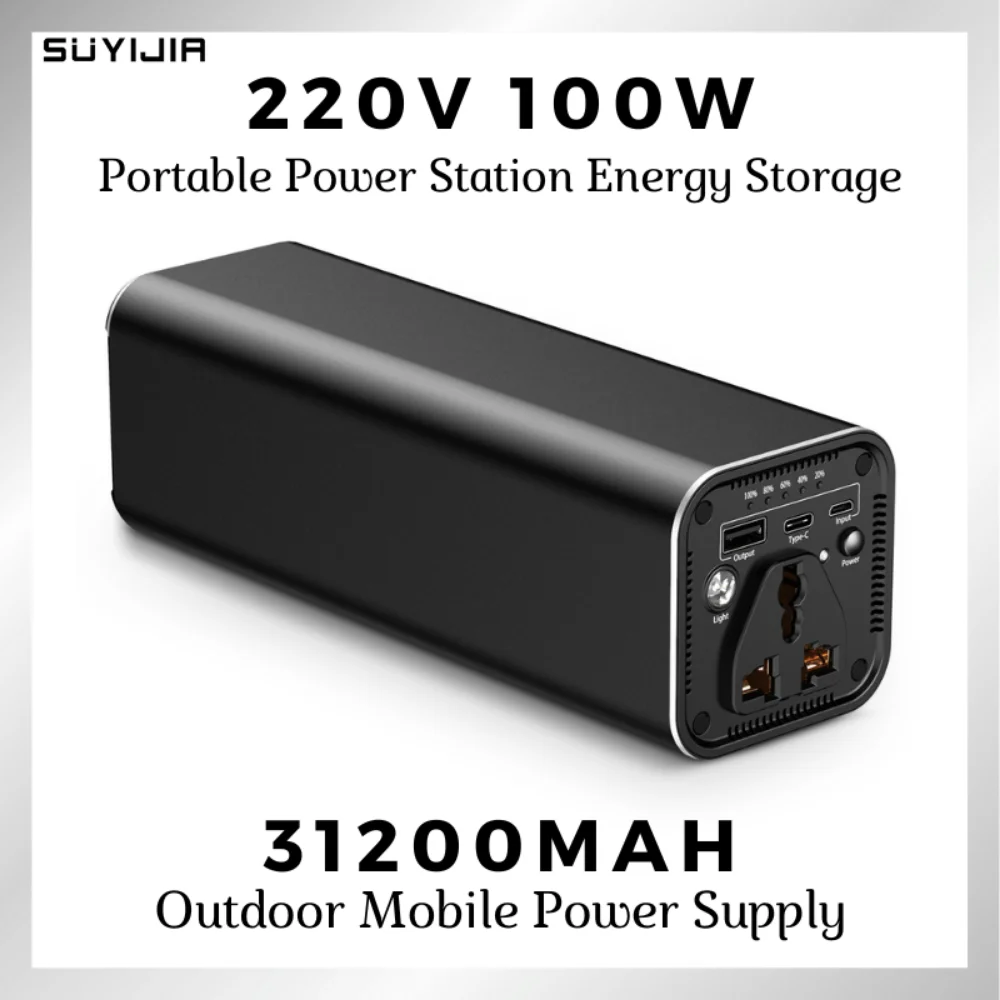 

31200mAh Portable Power Station 100W AC DC USB Power Bank Charger Fast Charge External Battery for Emergency Outdoor Business