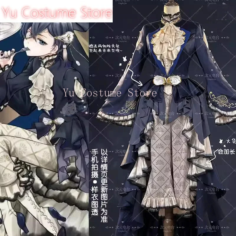 Сиэль Фантомхайв Косплей Аниме Черный дворецкий Костюм Платье на 30-летие