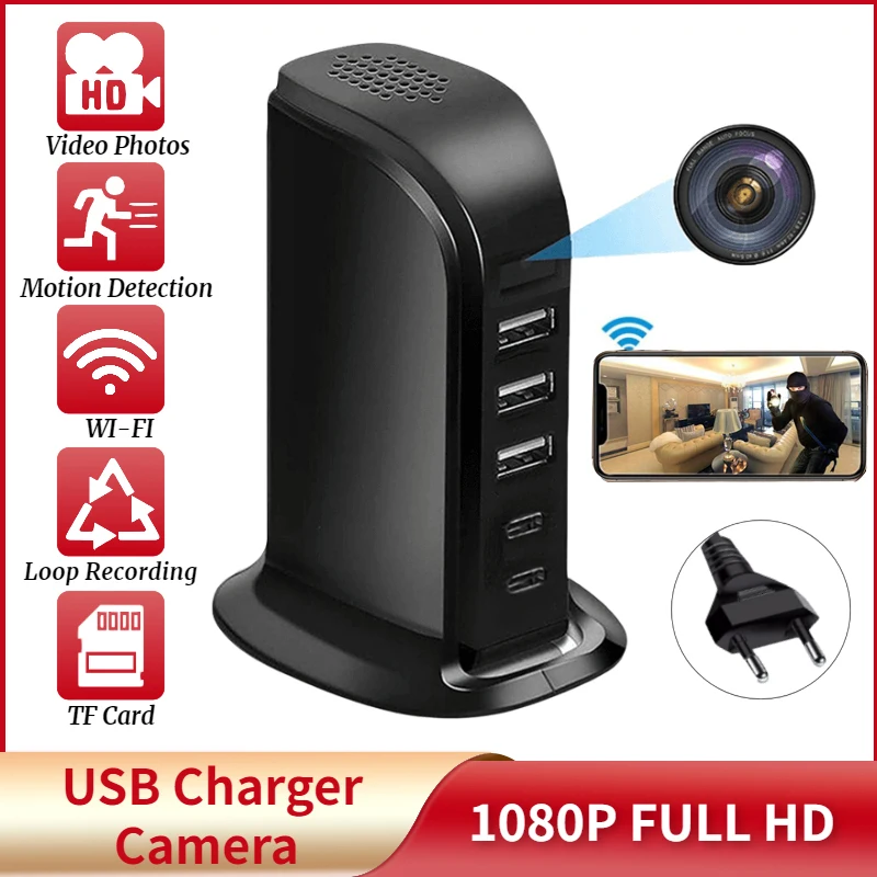 

Invisible Camera with Wifi 1080P HD USB Charger Camera Smart Home Security Mini Wireless Surveillance Camera IP Secret Nanny Cam