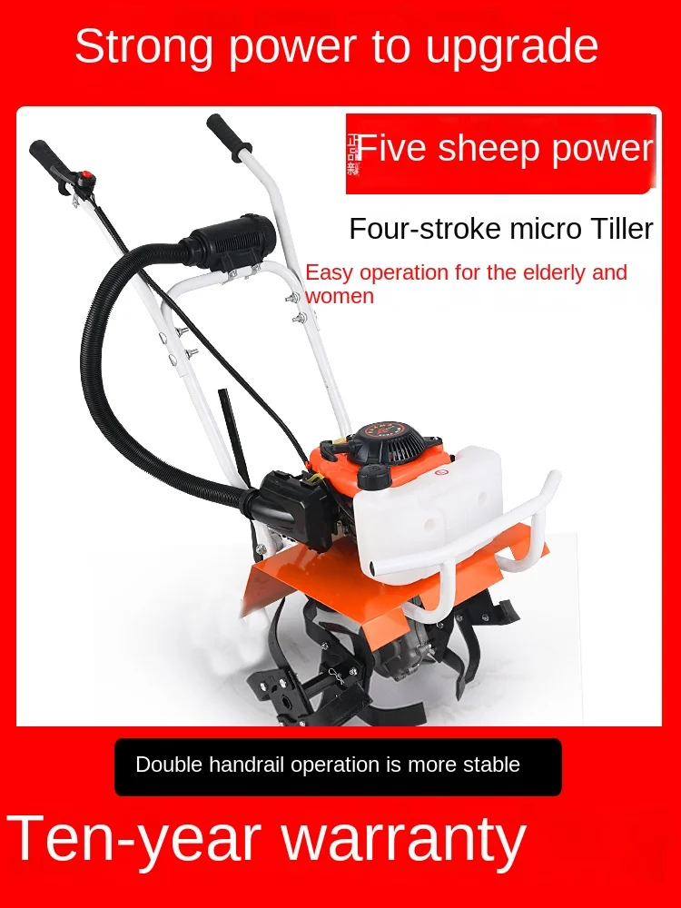 Сельскохозяйственный небольшой роторный плуг для почвы Yy