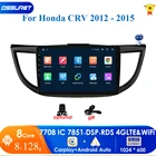 Автомобильное радио, мультимедийный видеоплеер, GPS-навигатор, 2 din, для Honda CRV CR - V 3 RE 10,1-2006, Android 10, 2012 дюйма