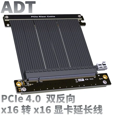 

Удлинительный кабель для видеокарты, двойной обратный PCIe 4,0 3,0x16, полная скорость, стабильная Совместимость с шасси ITX A4