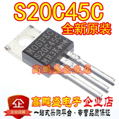 

Original 5pcs/ S20C45C 20A 45V TO-220