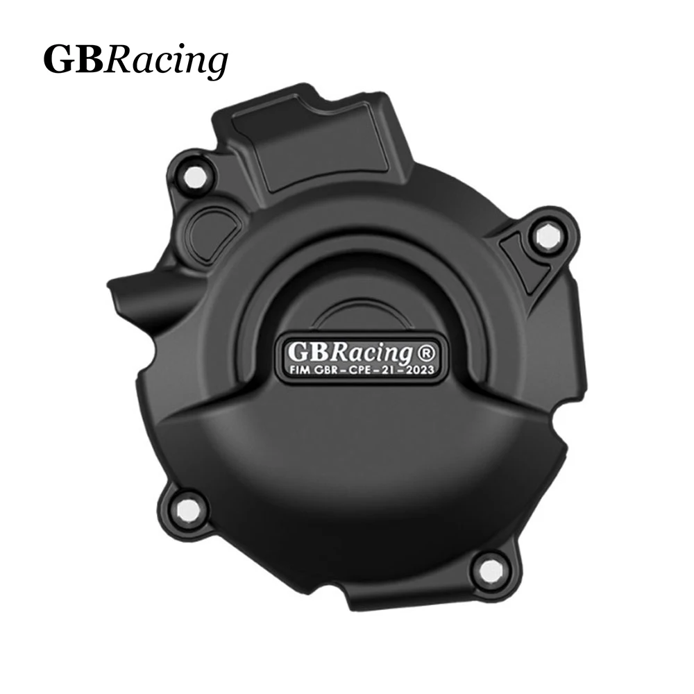 GSX8S V-STROM 800DE 2023 2024 GBRacing Защитная крышка двигателя для SUZUKI мотоциклетная защитная