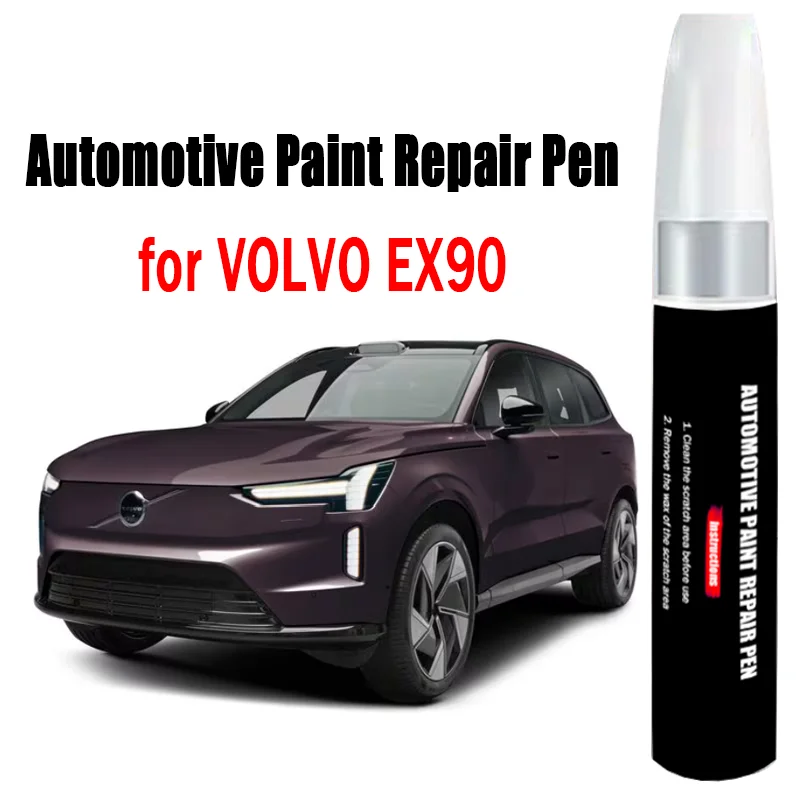 Ручка для ремонта автомобильной краски VOLVO EX90 ручка ретуши средство удаления
