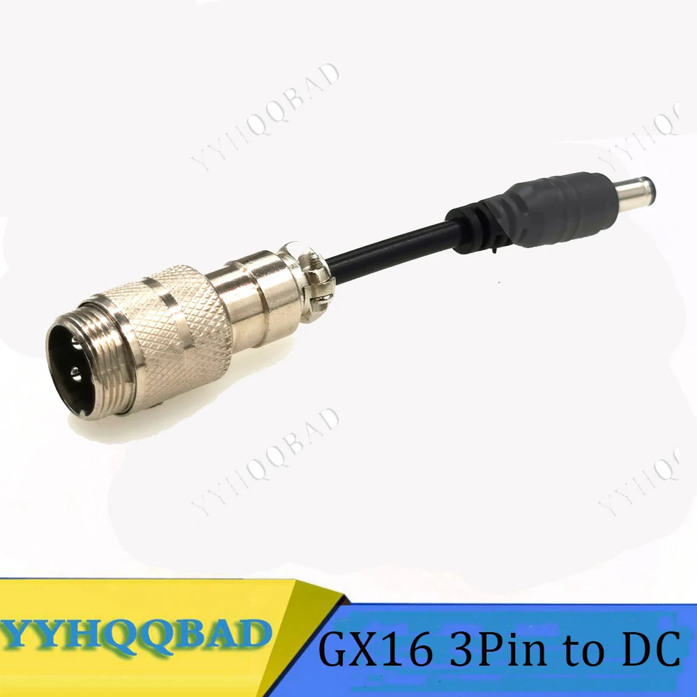 

GX16 3 Pin To DC5.5MM Connector Cable