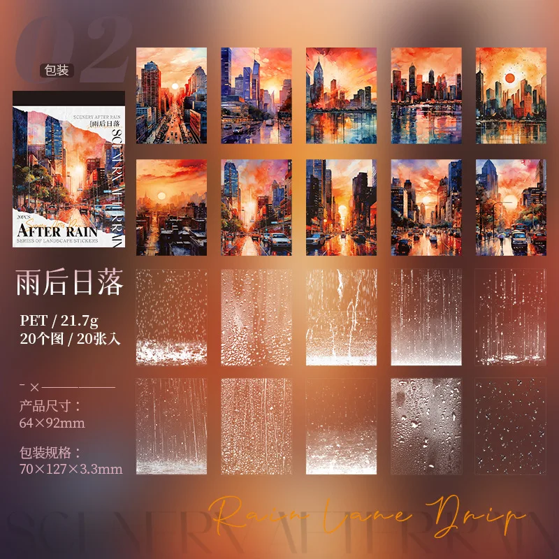 

Набор наклеек Alideco для скрапбукинга 20 шт